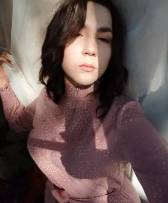 Зоя
