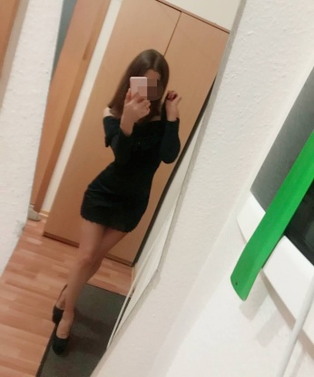 Танька