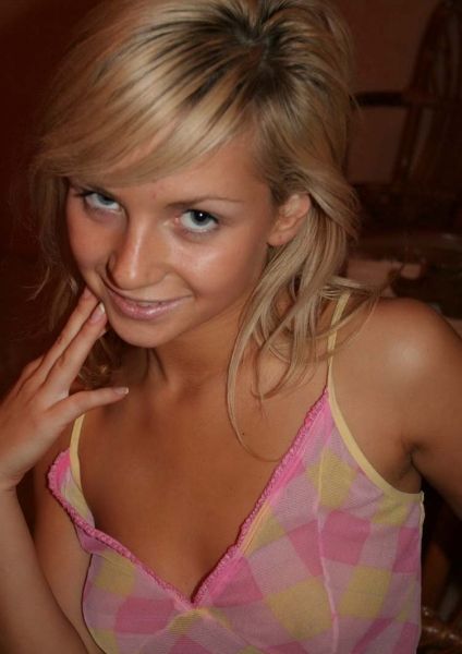 Светлана